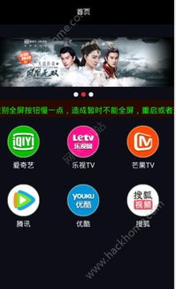 麒麟软件官方下载及魔借app最新版本,数据解析导向计划-Ultra_v9.344