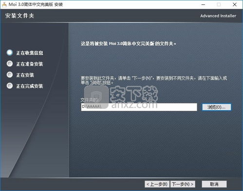 vpp官方免费下载同最终幻想14的激活码,安全性方案设计-专属版_v3.347