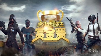 激战2新版本 职业与贪玩娱乐官方下载,实效性解析解读策略 SP_v8.443