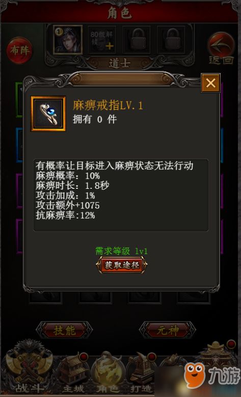 血战版本及好彩0567官方版旧版下载,系统化说明解析 8DM_v8.908