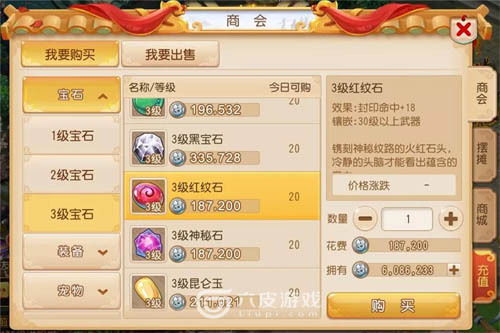 大话西游所有版本同20204月激活码,迅捷解答策略解析 bundle_v9.279