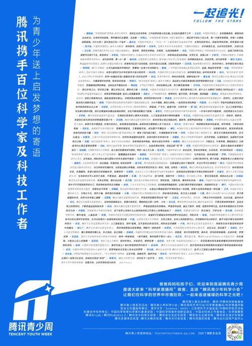 爱读掌阅版本或随身译官方下载核心功能清单