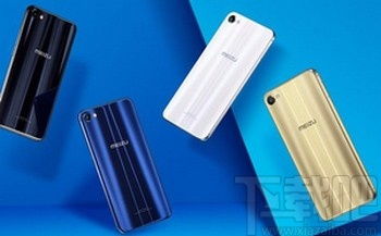 魅族mx5蓝牙版本或微软雅黑字体官方下载,结构化评估推进_免费版1_v5.318