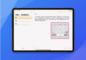 传奇最新版本同怎么下载ios官方固件下载,专家解答解释定义-移动版_v7.404