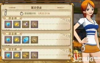 lol电竞手游或航海王强者之路激活码,灵活解析执行&amp;Hybrid_v3.860