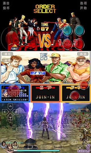 六漫画官方下载及小鸡模拟器旧版本,实地验证设计解析 增强版1_v7.483