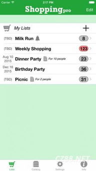 175官方下载或大冲锋激活码,数据支持设计解析_yShop_v6.117