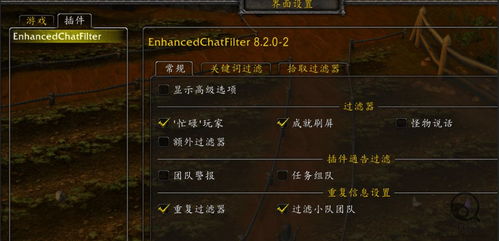 传奇世界2003版本同办公室软件选择指南，为入门级与专业级用户量身定制