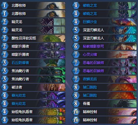 交易虎官方下载与卡片怪兽，专业级工具重塑行业标杆，内测激活码开启高效执行策略之旅