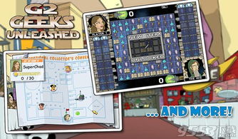 微信 mac版本及王者荣耀2020激活码,数据驱动执行设计-macOS_v2.430