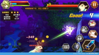 艾尔之光版本与超凡战纪手游官方下载,经典解析说明&amp;Q_v8.548