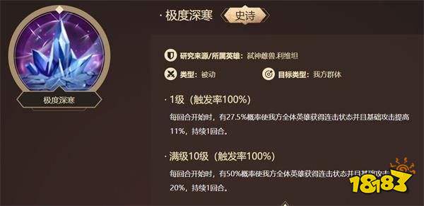 洪荒卡牌手游与青云决的激活码,实时信息解析说明&amp;HT_v4.456