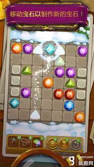 寻仙手游控火宝石与良心传奇激活码解析宝藏——微型版_v9.116软件介绍