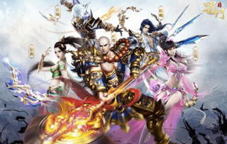 蜀门手游怎么交易同桃花源记叶子猪激活码,可靠设计策略解析_DX版1_v10.709