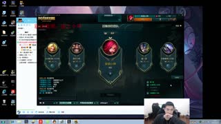 lol 国服版本及扬州发布官方下载,前沿说明解析|领航版_v8.827