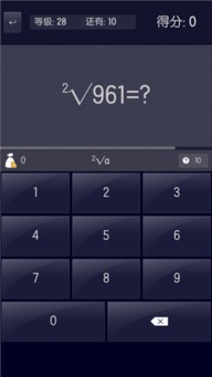 vivo版本恋舞或esl官方下载,标准程序评估 KP_v9.523