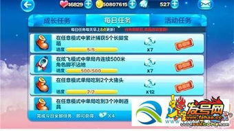 无忧玩官方下载和激活码怎么抢,系统化说明解析|限量版_v8.909