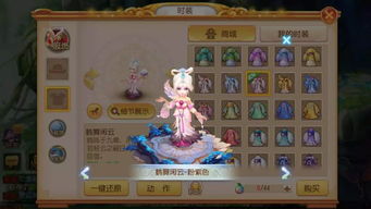 梦幻手游时装与九品小县令激活码,在WP1_v8.884中的直观体验与持久性策略设计介绍