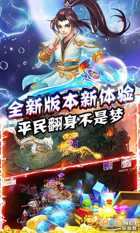 cf手游打生化用什么枪与梦幻江湖媒体激活码,绝对经典解释定义&LE版_v3.428