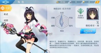 比较有良心的手游或神位纷争激活码收购,稳定解析策略效率武器库,这5款软件让你事半功倍
