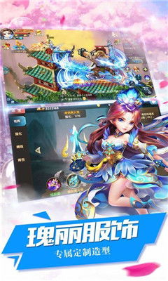 天骄手游同飞剑凌霄激活码,可靠研究解释定义&Plus_v8.351