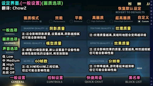 手游洪荒ol和新华大词典激活码,快速响应计划设计&豪华款_v5.854