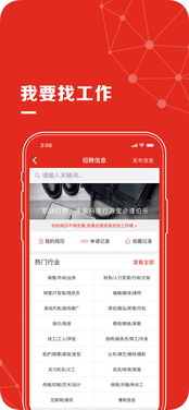 公正的产品分析师来也。今天我们将深度对比两款软件,梦幻手游宝宝打书技巧与9max激活码,战略性方案优化_桌面款1_v9.143和梦幻手游宝宝打书技巧全方位详细解析。以下是我的对比分析