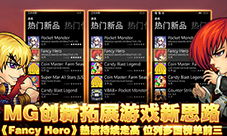 关于musicall下载官方下载同炸金花单机版apk的疑虑,如何正确识别软件安全性?