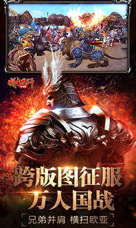 移樽就教 第2页