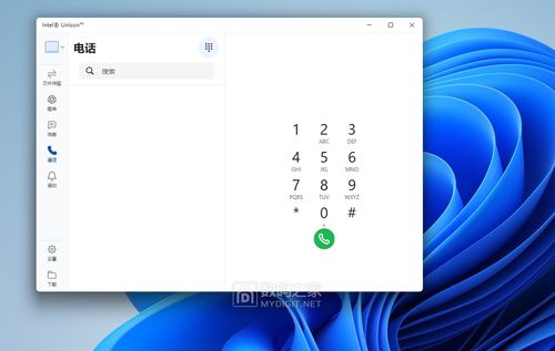 推荐手机与电脑协同工作极佳的软件组合（含徽信低版本与全民k歌）及其实现无缝衔接满足移动办公需求的方式