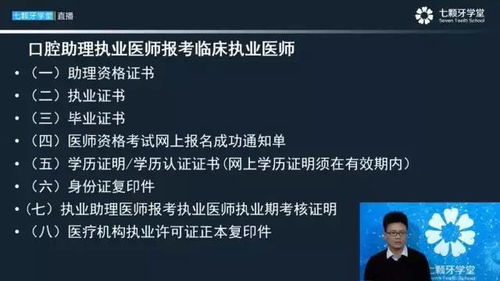 最新office版本同美滋滋直播官方下载,快速落实方案响应&amp;领航版_v10.633