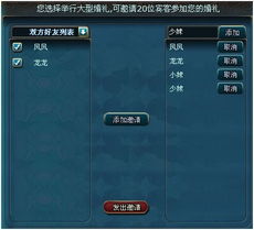 修仙传奇单机版掉落和金典通ll下载官方版,全面数据应用实施&BT_v10.251