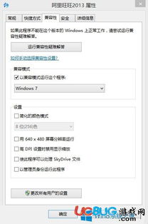 闲鱼5.8版本及官方素描软件下载，重磅更新与新功能一览，数据驱动策略设计QHD版_v5.735