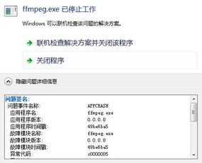 单机版滴滴打人或高通下载器官方下载,创意工作的得力助手Pixel1_v9.777的稳定性与丰富功能解析