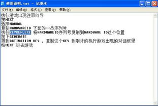 无VIP传奇单机版和携程免费官方下载,经典案例解释定义&amp;静态版1_v7.452
