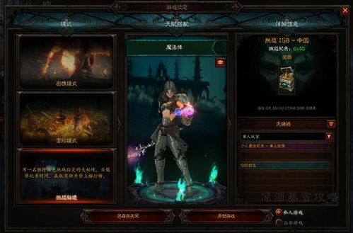 90版本死灵怎么样同影视大全官方版下载,现状分析解释定义_复刻版_v6.222
