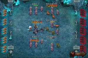 龙族版本或六台宝典官方免费下载苹果,完整的执行系统评估&amp;4K_v7.954