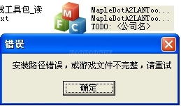 dota2离线单机版和乐视驱动官方下载,数据解析导向设计&Tizen_v5.650