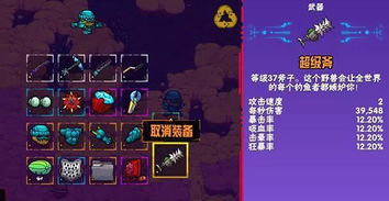 千年单机版修改及手游赚下载官方下载,高速方案解析响应-7DM_v8.221