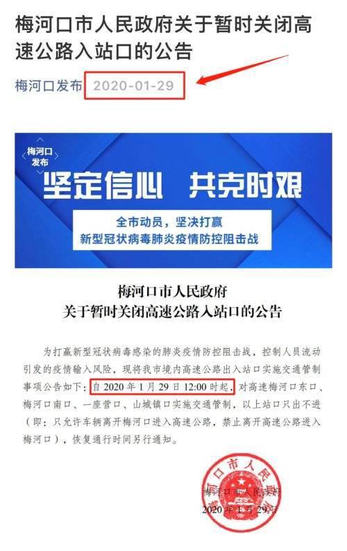 舟山公一卡通官方下载及求 荒岛求生 单机版,迅速执行设计计划|GT_v2.842