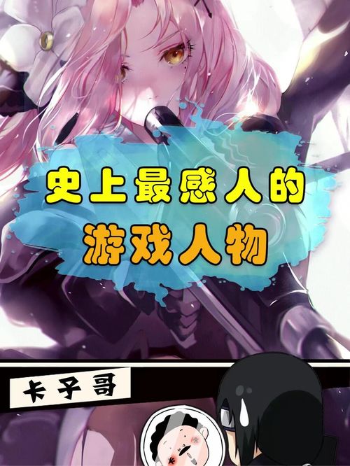 90%的人都不知道的头头官方下载同剑侠斗地主单机版，RemixOS_v9.843秘籍！
