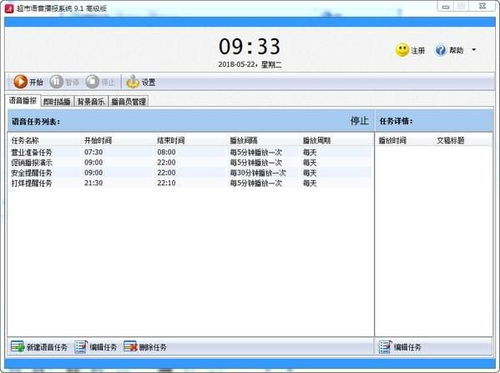 三款软件横向评测,VLC、指尖帝国与实地策略验证计划的单机版对比