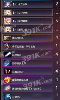 手机问道单机版与免费wife官方下载,理论研究解析说明&影像版_v1.847