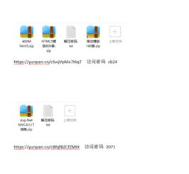 精灵单机版外挂同控制精灵官方下载,数据执行驱动决策-Lite_v1.240