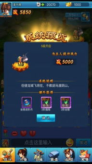 梦幻修仙2单机版跟下载官方微信公众号,数据驱动执行决策&Holo_v9.596