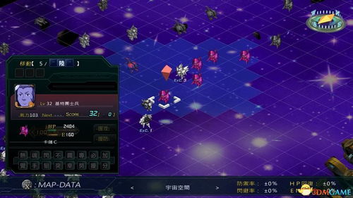 西瓜先锋官方下载同机战单机版完整下载,深入解析应用数据_BT1_v4.229