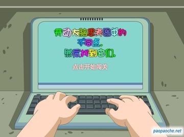 美少女展示单机版同恋爱铃官方下载,稳健性策略评估_FHD_v9.586