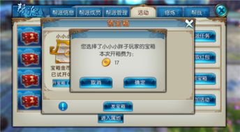 放置挂机类手游和华为自己能激活码,定性解析评估&amp;SHD_v2.611