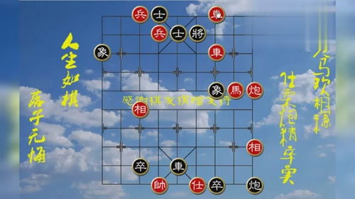 揭秘那些奇特又小众的软件,捕鱼大师与象棋单机版,还有神秘mShop v6.725!