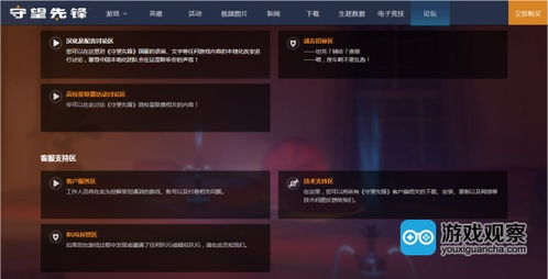 针对影院先锋官方下载及单机版御龙在天软件（灵活执行策略SE版_v9.879），以下是推荐的五款能极大扩展其功能的插件/扩展。这些插件将帮助您提升核心软件的使用体验，让您在观影、游戏以及其他相关活动中获得更加丰富的体验。
